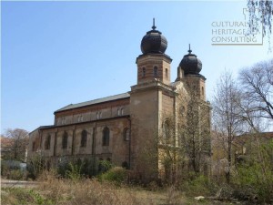 Trnava - synagoga